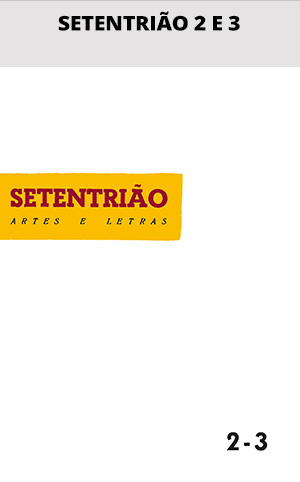 setentriao1